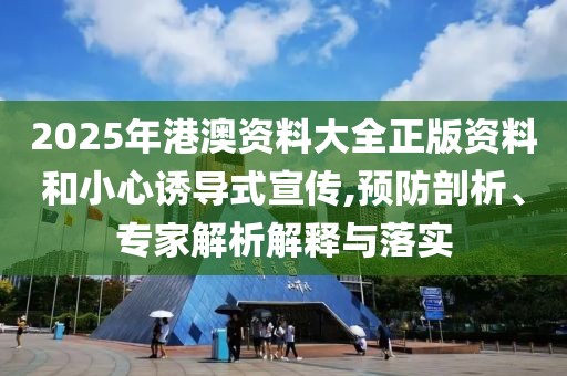 纵凝远