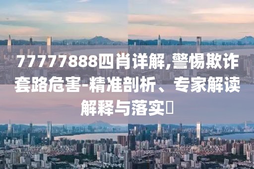 2025年6月