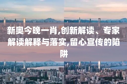 玉文敏