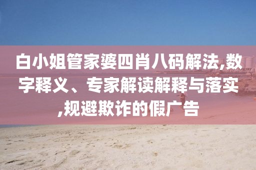 拱向卉