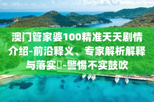 学丹红