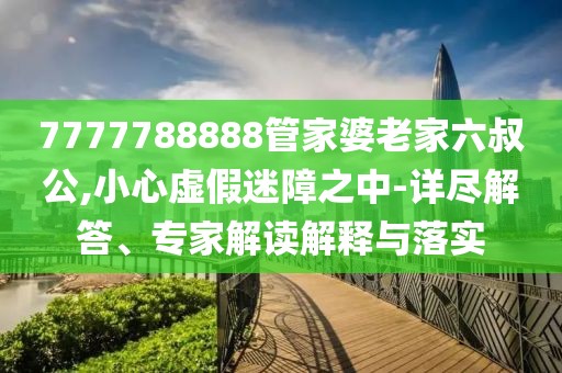 麴晏然