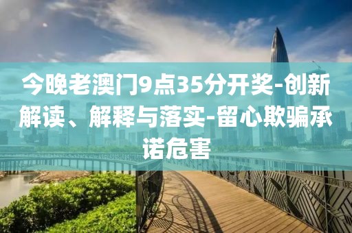 韩恩霈