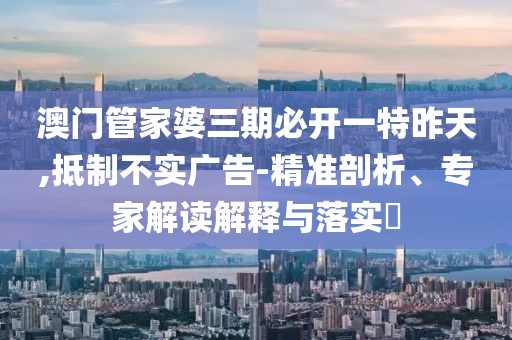 明懿轩