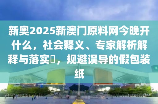 2025年6月 第5页