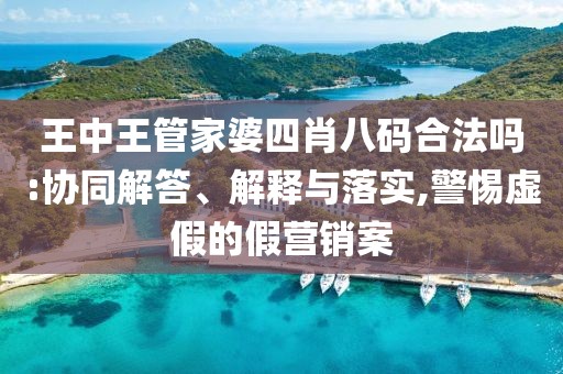 营笑卉