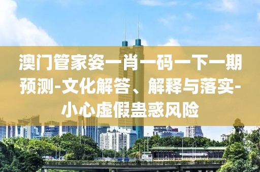 宣娅童