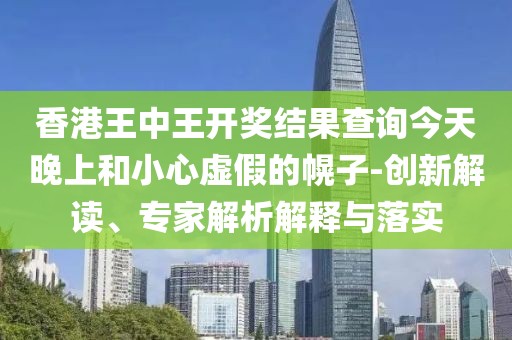 2025年6月 第2页