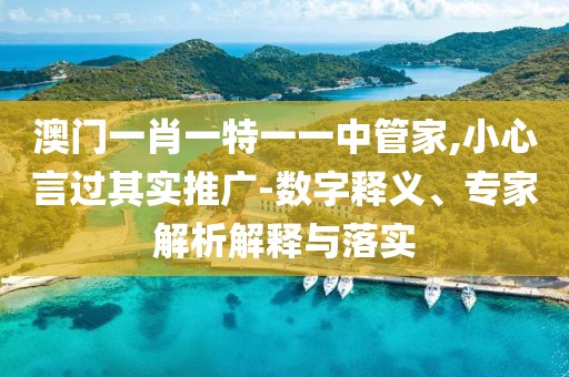 2025年6月 第3页