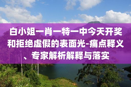 2025年6月 第2页